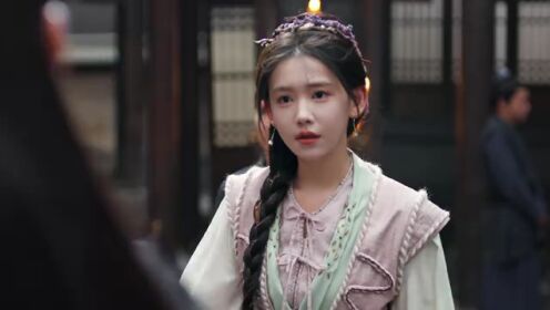竜王の勅令_第05話