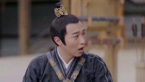 곡주부인 (English Ver.)_06회