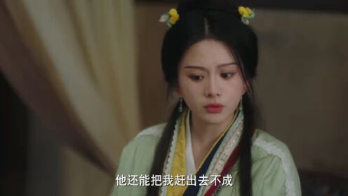 봄밤_10회