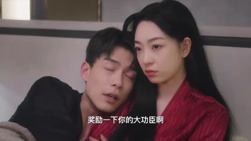 EP16: Menikahi Musuhku (English Ver.)