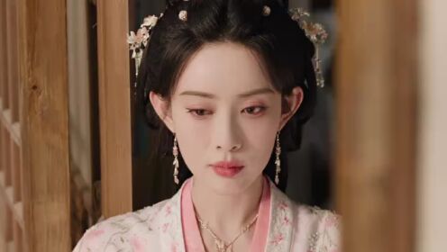 EP17: ลวงเล่ห์เสน่ห์ดอกท้อ