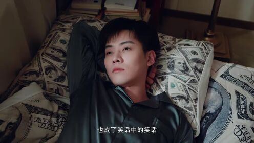 진격의 예천_01회