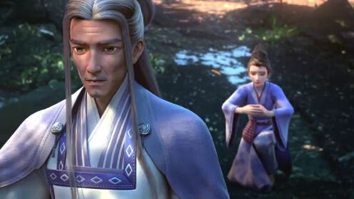 EP03: In the Name of Ying Tai
