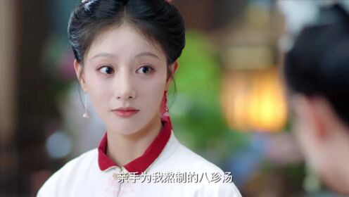 锦绣宅心_11