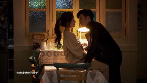 EP20: Dating in the Kitchen (English Ver.)