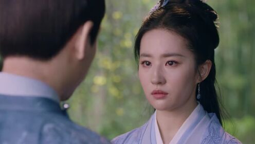 EP04: สามบุปผาลิขิตฝัน