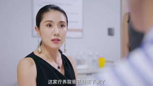 我本无名（英语版）_17