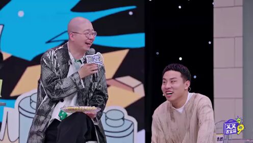 Episode 4 of the Laughing Treasure Box: Yang Di & Xu Zhisheng's Roast Battle