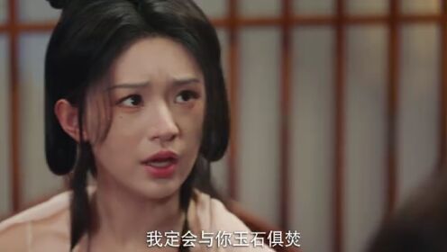 경몽_09회