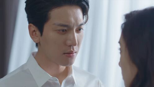 Trailer | Kill Lover