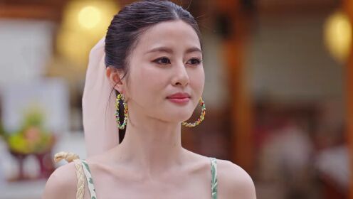 EP01: รักแรก