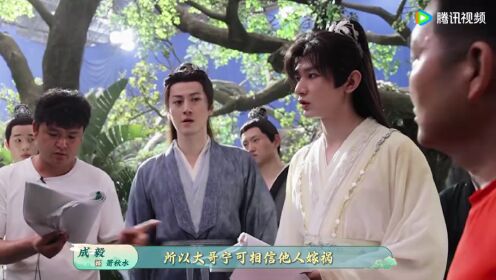 Tiêu Thu Thủy: Nếu số khổ là một loại thiên phú | Phó Sơn Hải