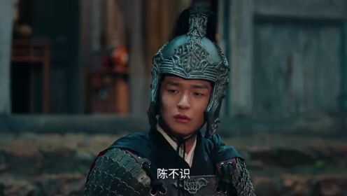 EP11: Voyage to Haihun (Thai. Ver.)