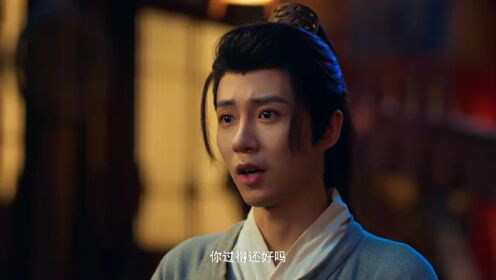 EP09: Contos Fantasmas de Yuezhou