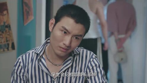 EP06: Tôi Là Triệu Giáp Đệ: Phong Mang