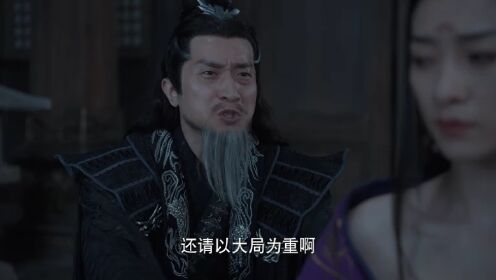 EP19: The Time of Rebirth
