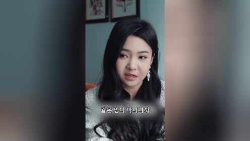 新婚夜，植物人老公站起来了_06