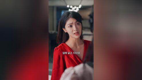EP03: Historia de rosa tras un error de diagnóstico (Ver. Coreana)