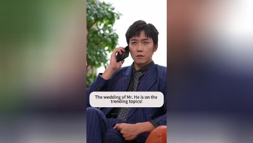 벼락 결혼 후 비밀 갑부의 최애로 됨 (영어편)_09회
