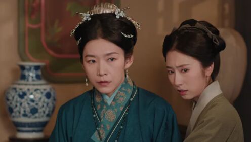 EP14: The Road to Splendor (Thai Ver.)