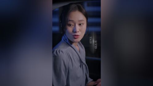 惹不起的前妻_03