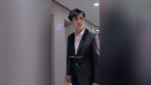 EP01: Sự Phản Kích Của Vợ Cũ Cực Phẩm