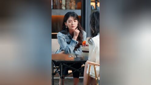 EP18: Historia de rosa tras un error de diagnóstico (Ver. Coreana)