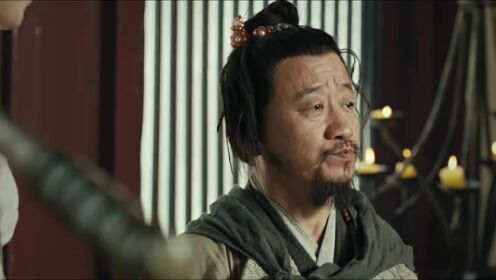 EP09: The Tang Mist S1