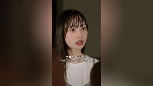 EP08: I Never Knew I’d Dote on My Ex-Wife This Much