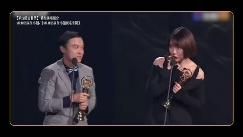 EP6: Liu Lian dan Wang Gege mengubah dunia kerja 4A menjadi drama pendek