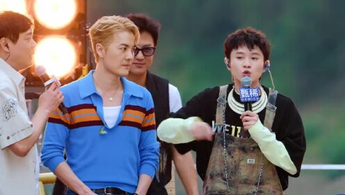 EP7(พาร์ทสอง): คอนเสิร์ตซูเปอร์สตาร์ 5Ha มันส์สุด ๆ เลย