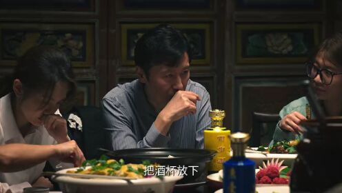 EP04: Death is Coming