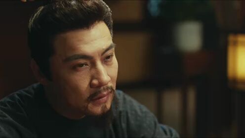 EP14: The Tang Mist S1