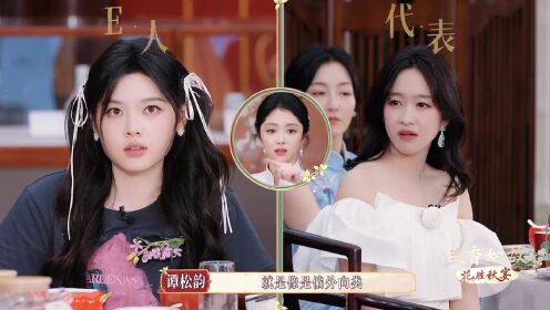 兰香如故·花胜秋宴_01