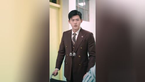 EP20: Người Vợ Ẩn Hôn Mang Tội Của Cố Thiếu (Bản Tiếng Hàn_