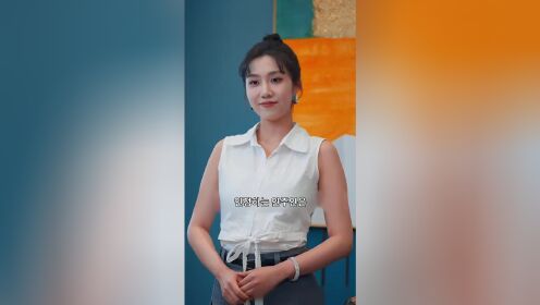 EP14: Historia de rosa tras un error de diagnóstico (Ver. Coreana)