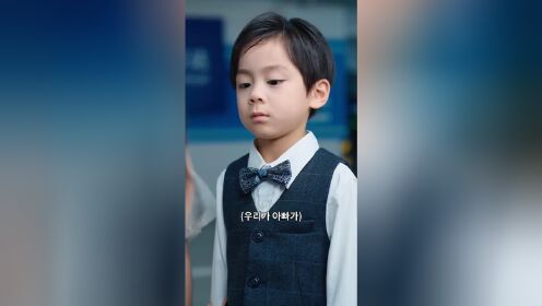 EP07: Divorce Reverse(Korean Ver.)
