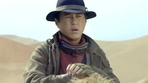 EP15: Candle in the Tomb: the Ancient City of Jingjue