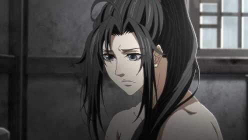 EP12 (ภาคปฐมบท): ปรมาจารย์ลัทธิมาร