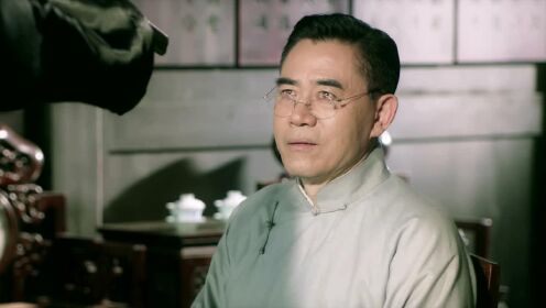 《老中醫》首曝片花: 看陳寶國馮遠征許晴群星飆戲