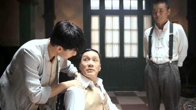 老中医_13 - 高清视频在线观看 - iflix