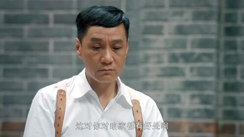 老中醫_11