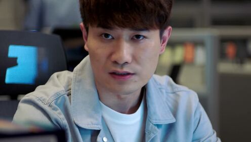 EP2：จิตสัมผัสแห่งรัก