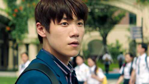 EP1：จิตสัมผัสแห่งรัก