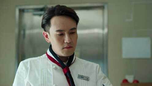 EP12: Dapur Romantis