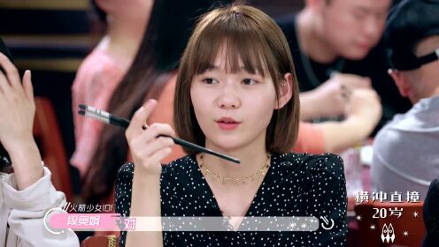 EP Zi Ning (Part1): Rocket Girls travel around Cheng Du, Zi Nina's family sing A Little Light together.