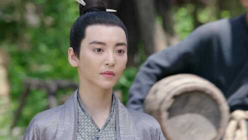 the heiress ep 15