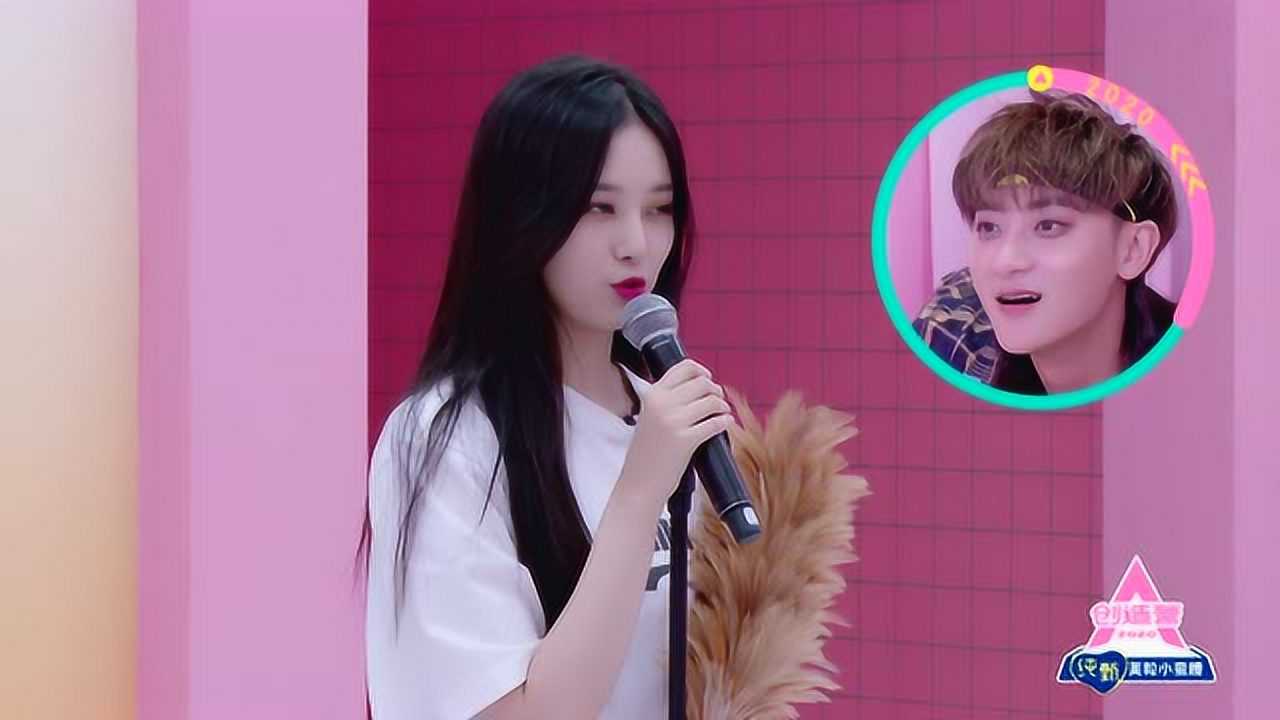 Highlight EP6 (พาร์ทแรก) Xu Yiyang แฉเมนเทอร์เทาหมดเปลือก | CHUANG 2020