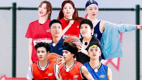 EP4: การแข่งขันบาสเก็ตบอลแสนดุเดือดเริ่มขึ้นแล้ว!