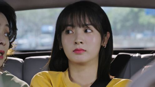 EP9: สุขเล็ก ๆ ที่เรียกว่าเธอ